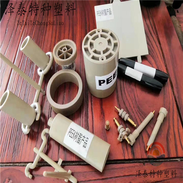 高端汽車(chē)、機(jī)械、醫(yī)療、航空、軍工配件